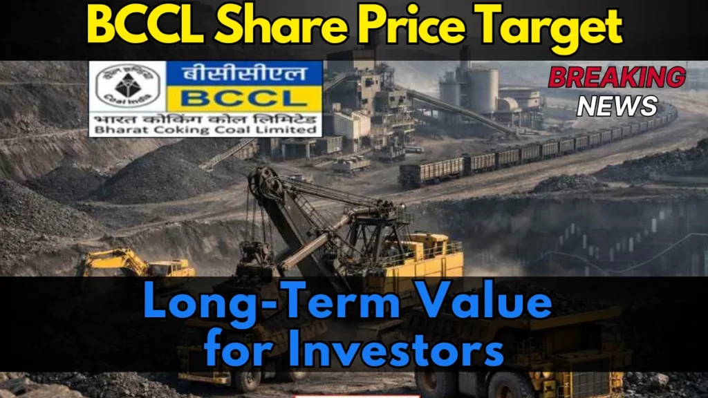 BCCL Share Price Target