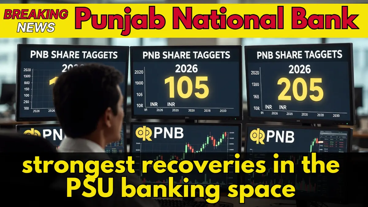 PNB Share Price latest update