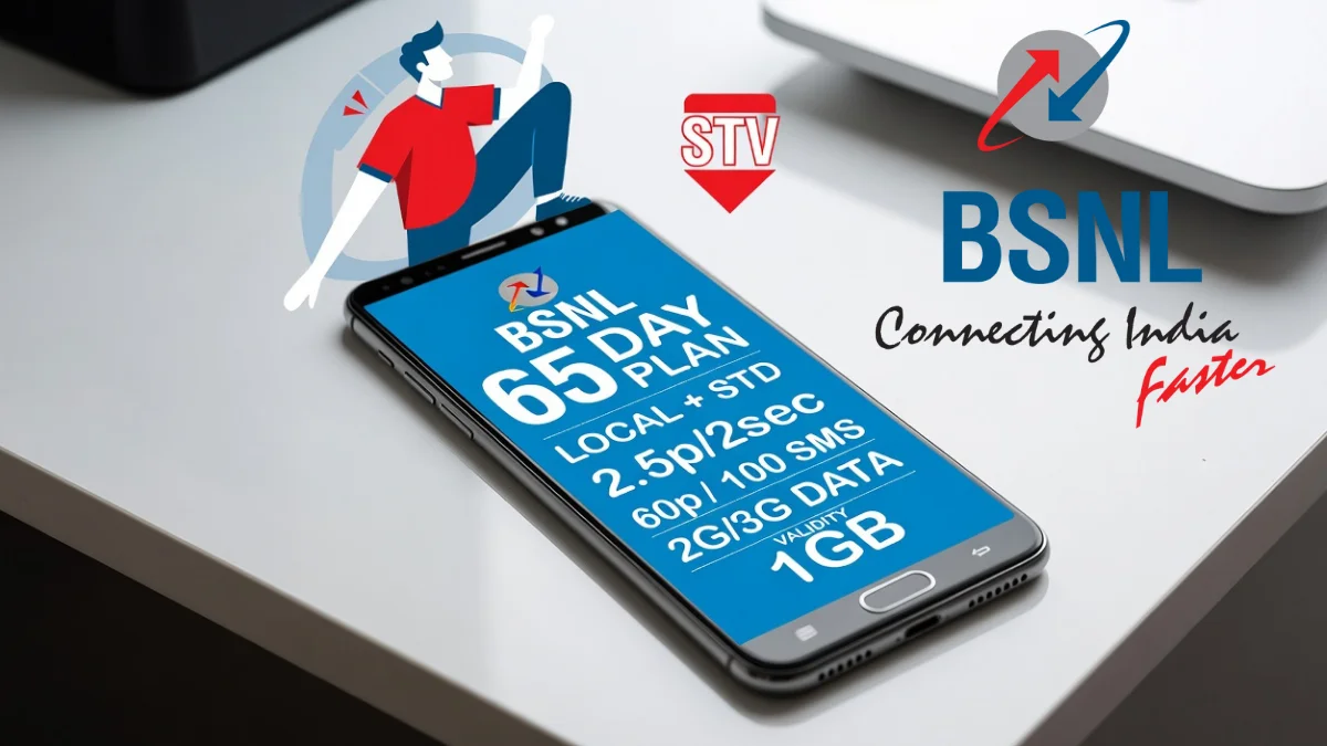 BSNL Offers Latest Update 2026