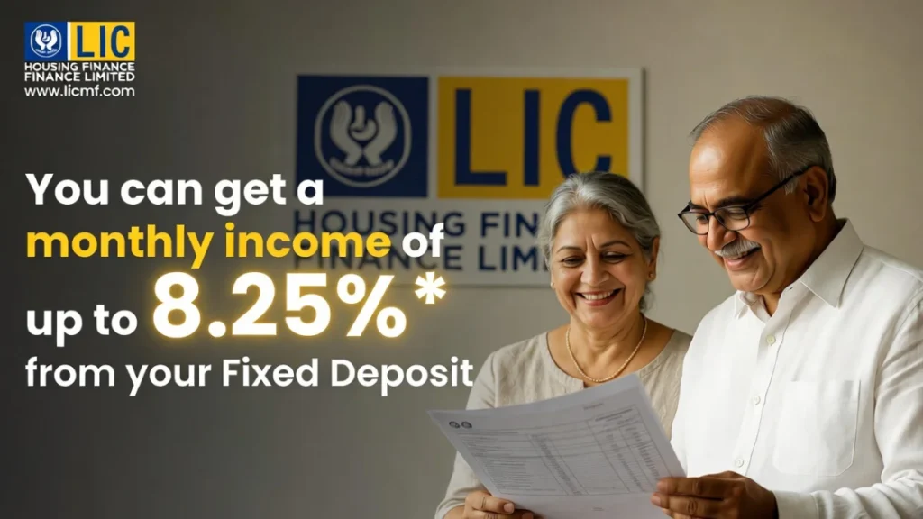 New LIC FD Style Scheme 2026